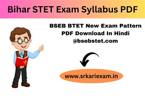 Bihar Stet Exam Syllabus Pdf Bseb Btet New Exam Pattern Pdf