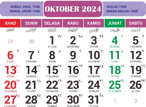 Kalender 2024 Lengkap Dengan Hijriyah Jawa Dan Pasaran