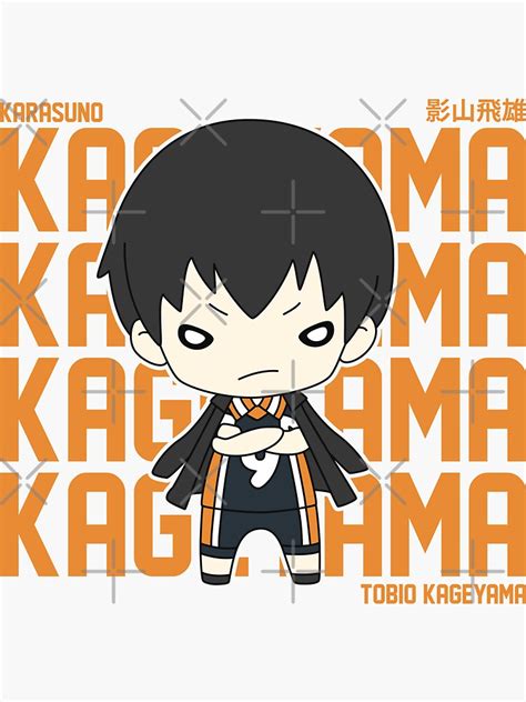 Tobio Kageyama Karasuno Haikyuu Sticker For Sale By Ihasartwork