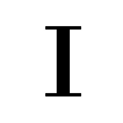 Буква I PNG