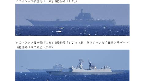 日方：山東號航空母艦結束起降作戰演習後 已經駛入南海 國際焦點 太報 Taisounds