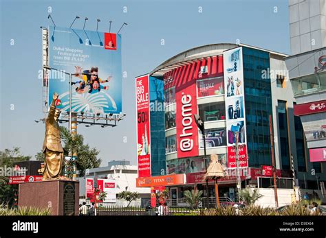 Shopping mall City Center Home Hyderabad India Andhra Pradesh Stock