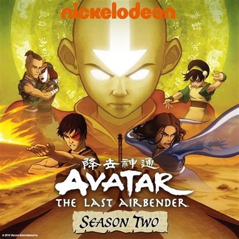 Download avatar aang book 3 sub indonesia - mmanimfa