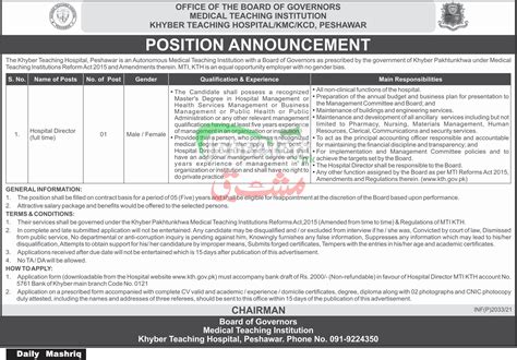 Pk Application Form 2021 Jobs In Khyber Teaching Hospital