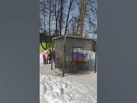 Цепи.Парк Степанова.Иваново.Chains.Stepanov Park.Ivanovo. - YouTube