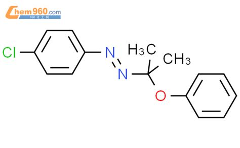 104722 02 3 Diazene 4 chlorophenyl 1 methyl 1 phenoxyethyl 化学式结构式