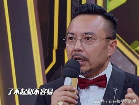 俞灝明高清鏡頭下「疤痕」明顯，尤其是左手腕的位置，像一片枯葉 每日頭條