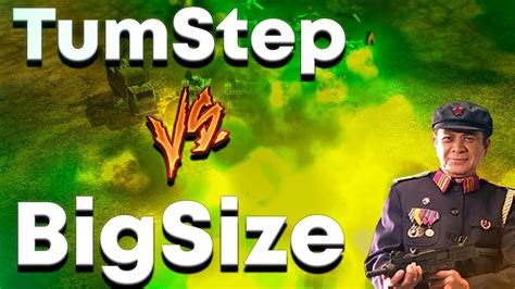 POV TumStep Vs Size BO13 Master Challenge 100 By LuciferArise