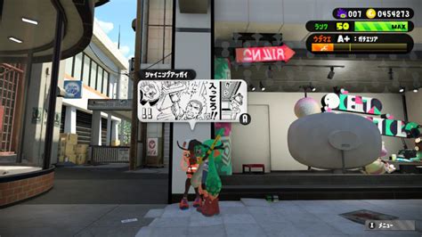 ホクサイの立ち回り！ナワバリバトルでチョーシサイコーにするぞ！【スプラトゥーン2】 Dn Voice