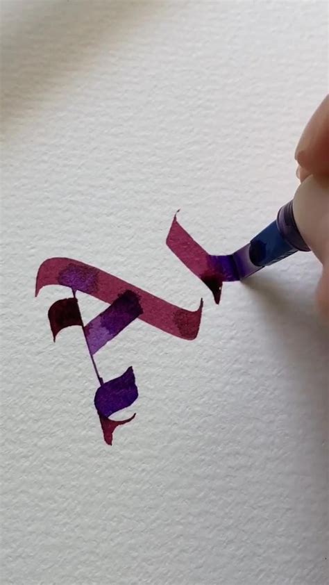 Gothic Calligraphy Artofit