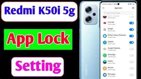 Redmi K50i 5g Me App Lock Kaise Kare How To App Lock Redmi K50i 5g