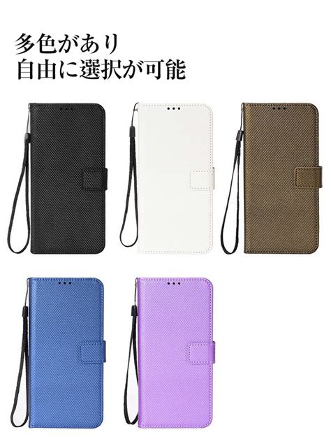 楽天市場京セラ KYOCERA Android One S10 ケース 手帳型 財布型 TPU PUレザー おしゃれ CASE スタンド