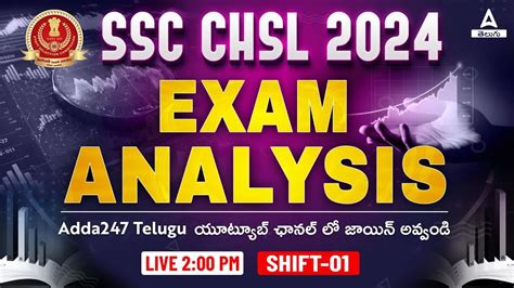 Ssc Chsl Analysis Ssc Chsl Paper Analysis July Shift