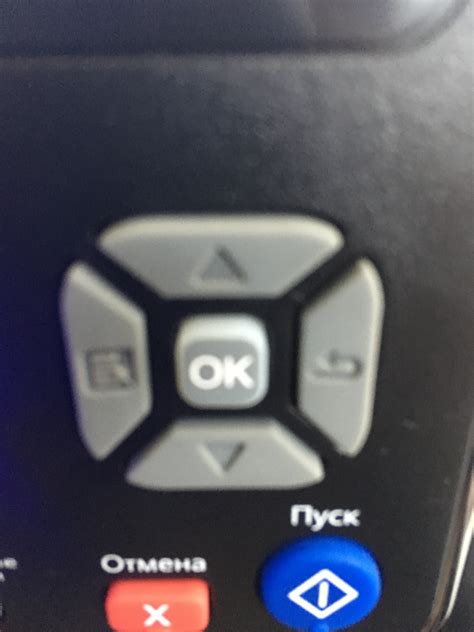 Ответы Mail: Как сбросить все настройки с принтера pantum m6500 одной ...