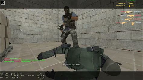 Counter Strike Source Mod Gungame Deathmatch Stream 20231015