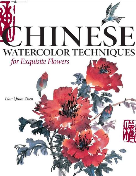 Chinese Watercolor Painting Tutorial - Paint Color Ideas