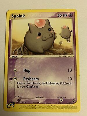 SPOINK 74 97 EX Dragon Set Non Holo Pokemon Card EBay