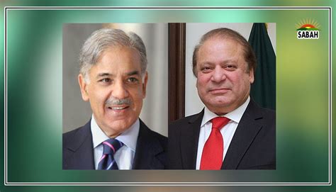 Pm Shehbaz Resigns As Pml N President For Nawaz Sharif