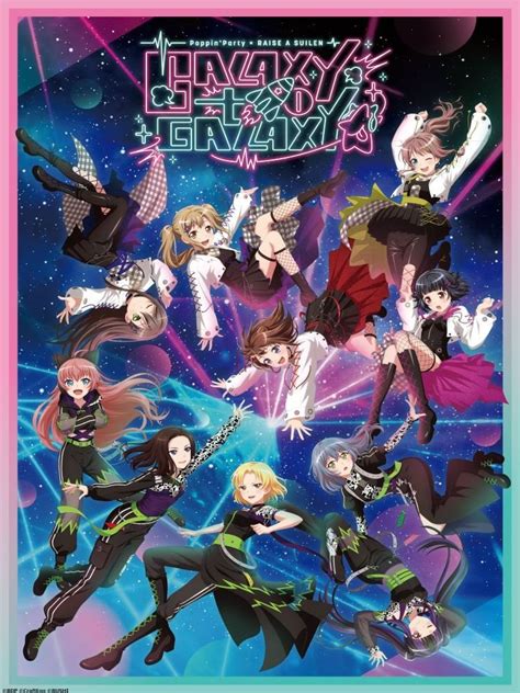 バンドリ BanG Dream 公式 on Twitter 記事掲載 SPICEにて バンドリ11thライブ DAY1