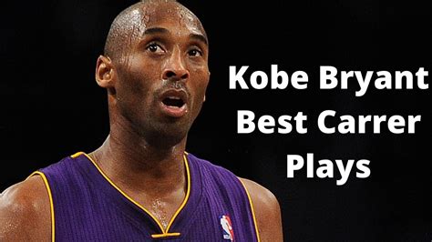 Kobe Bryant Best Plays Tribute Happier Mix Youtube