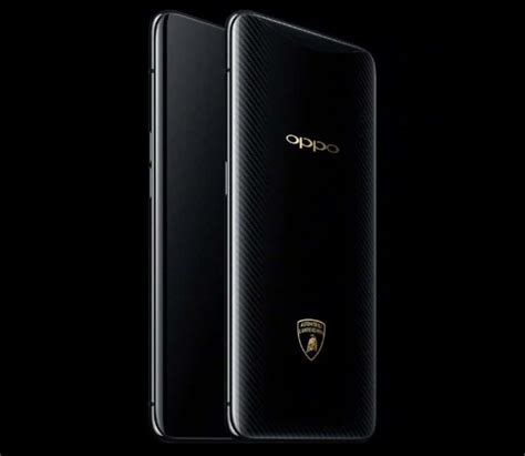 OPPO Intros Find X Lamborghini Edition With SuperVOOC