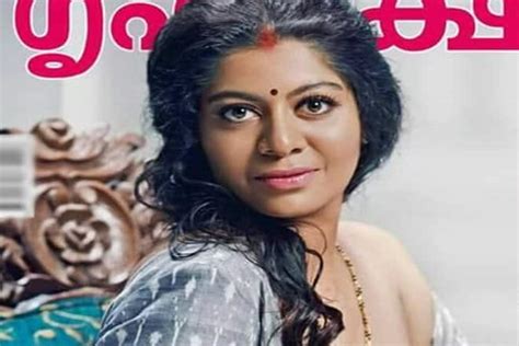 Breastfeeding Woman On Cover Complaints Against Malayalam Magazine Model Gilu Joseph India