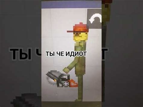 ПОЖАЛУЙСТА РАСПИЛИ МЕНЯ БОЛГАРКОЙ - YouTube