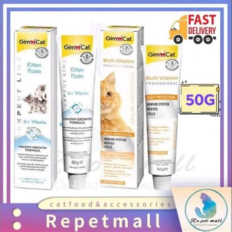 New Gimcat Multi Vitamin Paste Cat Vitamin Kitten Paste Cat