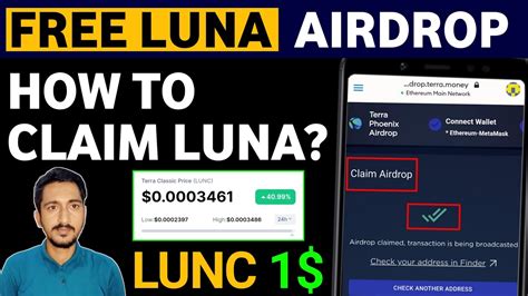 Luna Free Airdrop How To Claim Your Luna Airdrop Coin Full Process