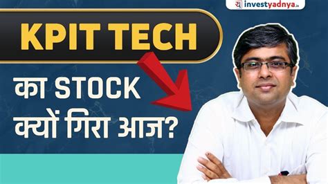 Why KPIT Tech Stock Is Down Today Parimal Ade YouTube