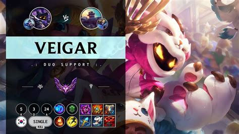 Veigar Support Vs Braum KR Master Patch 14 9 YouTube