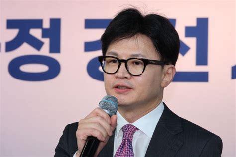 ‘김건희 문자 무시 논란한동훈 “왜 지금 나왔는지 의아” 국민일보