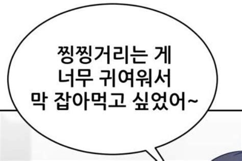 인용문에 있는 은빈 유님의 핀 영감을 주는 명언 첫사랑 인용구 현명 인용구