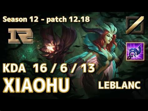 NAサーバー D1RNG Xiaohu ルブラン Leblanc VS サイラス Sylas MID Patch12 18 NA