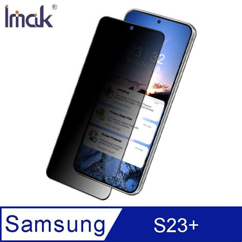 Imak Samsung Galaxy S Pchome H