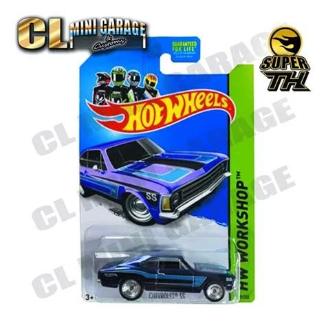 Hot Wheels Super T Hunt Opala Chevrolet Ss Superized Azul Parcelamento Sem Juros