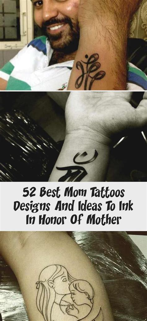 Best Mom Tattoos Designs And Ideas To Ink In Honor Of Mother Mom