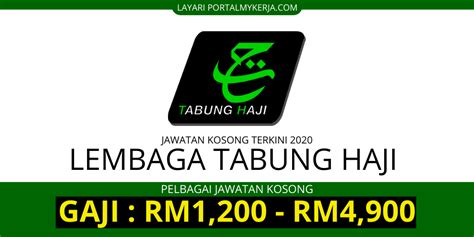 Jawatan Kosong Di Lembaga Tabung Haji Tawaran Gaji Sehingga RM4 900