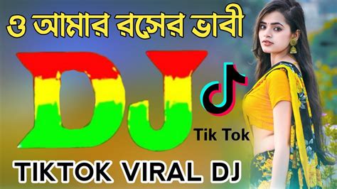 Tiktok Viral Dj Gan Bangla Picnic Dj Gan Notun