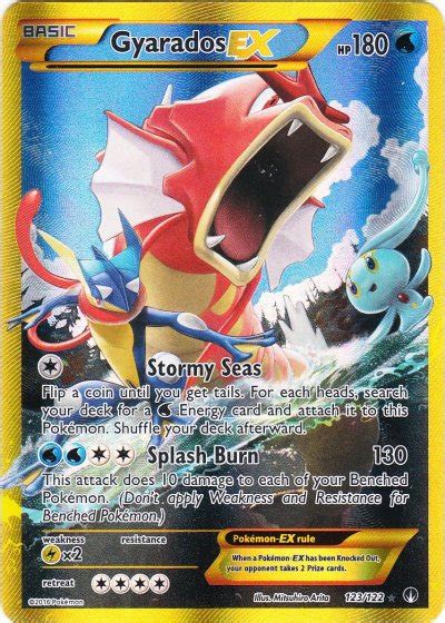 Serebii Net Pok Mon Card Database Breakpoint Gyarados Ex