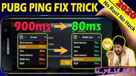 How To Fix Your Ping In Pubg Mobile 100 Working Trix Pubg Mobile