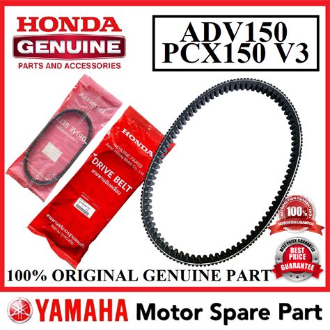 100 ORIGINAL HONDA PCX150 V3 ADV150 V BELT 0 23100 K97 T01 TALI VBELT