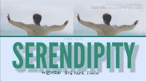 Bts 방탄소년단 Park Jimin Serendipity Easy Lyrics 🎵 Youtube