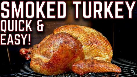 EASIEST WAY TO SMOKE A TURKEY ON PELLET SMOKER PIT BOSS VERTICAL