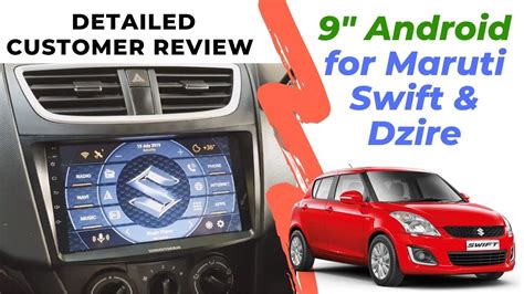 Woodman 9 Android Music System For Swift Dzire Old Best Android