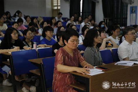 我校开展2021年“示范观摩课”活动 图片新闻 教学质量监测与评估中心