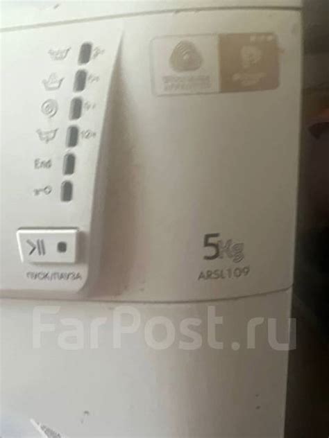 Стиральная машина hotpoint ariston, б/у, в наличии. Цена: 3 000₽ во ...