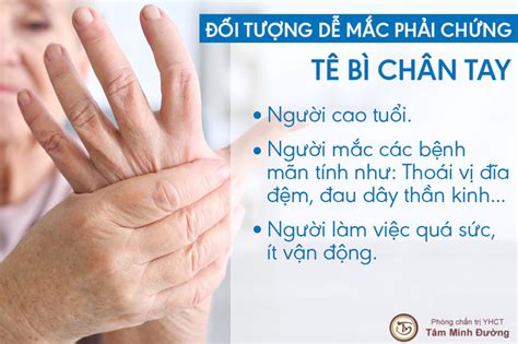 Tê Tay Chân Là Bệnh Gì Triệu Chứng Cách Điều Trị Và Phòng Ngừa Tâm Minh Đường