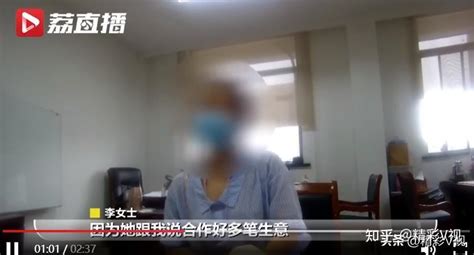 江苏常熟女子被骗13万，诱使骗子来自己家，最后抓住她 知乎