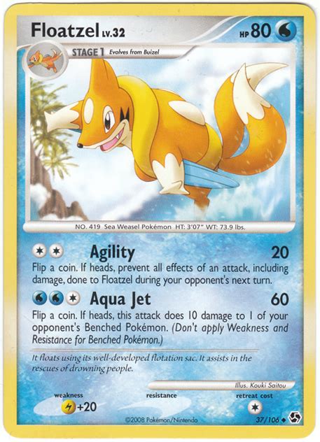 floatzel great encounters  bulbapedia  community driven